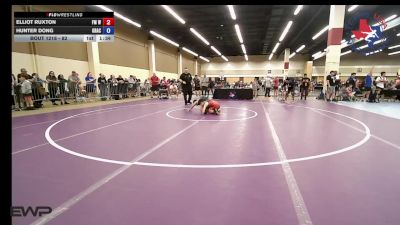 82 lbs Semifinal - Elliot Ruxton, FM Wrestling Club vs Hunter Dong, Gracie Barra Westchase Wrestling Club