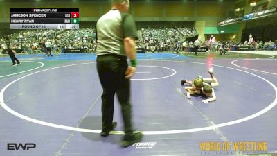 64 lbs Round Of 16 - Jameson Spencer, Steel City Reloaded vs Henry Ryan, Raw Wrestling Club
