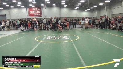 62 lbs Cons. Round 6 - Barrett Strain, Team Cobra Wrestling Club vs Ryker King, Matoaca Youth Wrestling Club