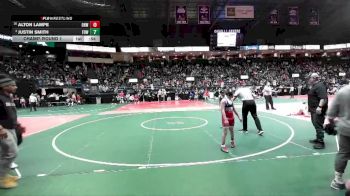 110 lbs Champ. Round 1 - Justin Smith, FOWCA vs Alton Lampe, OHW1