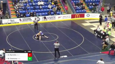 117 lbs Round Of 64 - Anastasios Kiprislis, Southern Lehigh vs Weston Emmons, Shaler