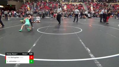 76 lbs Champ. Round 1 - Hayden Rathgeber, Chaparral Kids Wrestling Club vs Lex Johnston, Open Mats Wrestling Club