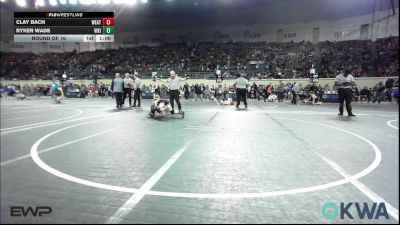 80 lbs Round Of 16 - Clay Bach, Weatherford Youth Wrestling vs Ryker Wade, Viking Wrestling Club