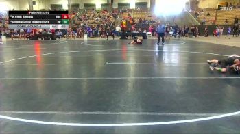 45 lbs Cons. Round 3 - Kyrie Ewing, Blackman Wrestling Club vs Remington Bradford, Bradford Wrestling