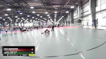 88 lbs Rd# 9- 2:15pm Saturday Final Pool - Nick Kershisinik, Ranger Wrestling Club vs James Triplett, Maryland BLACK