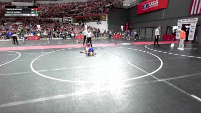 48 lbs Cons. Round 2 - Lincoln Werner, Askren Wrestling Academy vs Dexyn Ahrens, Amherst