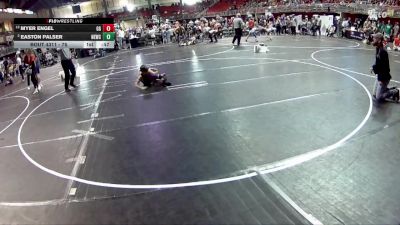 75 lbs Cons. Round 4 - Myer Engel, GI Grapplers vs Easton Palser, Nebraska Elite Wrestling Club