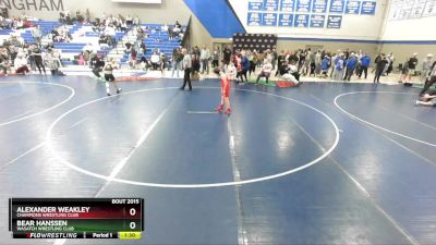 96 lbs 5th Place Match - Bear Hanssen, Wasatch Wrestling Club vs Alexander Weakley, Champions Wrestling Club