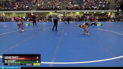 75 lbs Champ. Round 1 - Logan Pigott, Siouxland Wrestling Academy vs Bo Rooney, Outlaw Wrestling Club