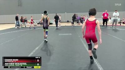 68 lbs Quarterfinals (8 Team) - Chance Bush, Wolfpack WC vs Matthew Sicklesteel, Team Donahoe - Black