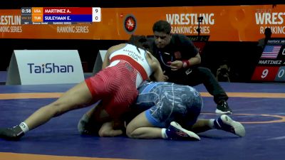 57 kg Bronze - Amanda Martinez, USA vs Elvira Suleyman, TUR