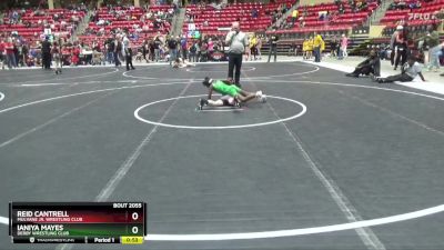 65-70 lbs Round 4 - Reid Cantrell, Mulvane Jr. Wrestling Club vs Ianiya Mayes, Derby Wrestling Club