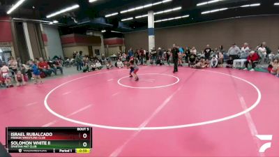 62 lbs Round 1 - Israel Rubalcado, Mission Wrestling Club vs Solomon White Ii, Spartan Mat Club