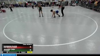 126 lbs Cons. Round 3 - Kameron Pilege, MWC Wrestling Academy vs Khaisen Chen, California