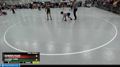 126 lbs Cons. Round 3 - Kameron Pilege, MWC Wrestling Academy vs Khaisen Chen, California