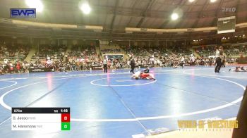 67 lbs Round Of 32 - Gabriel Jasso, Pursuit vs Mason Hammons, Fremont Wrestling Club