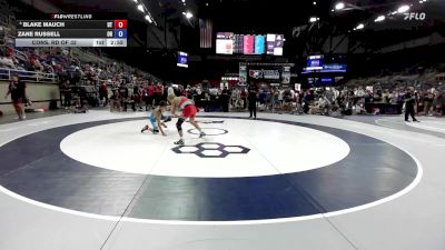 106 lbs Cons. Rd Of 32 - Blake Mauch, UT vs Zane Russell, OH