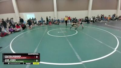 86 lbs Quarterfinal - Amir Jones, Sentinels Wrestling Academy vs Colton Risinger, North DeSoto Wrestling Academy