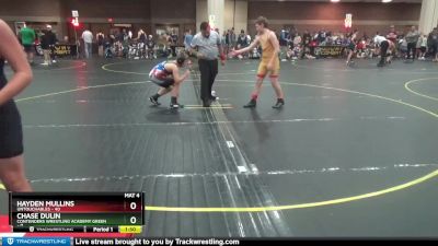 112 lbs Round 1 (6 Team) - Hayden Mullins, Untouchables vs Chase Dulin, Contenders Wrestling Academy Green