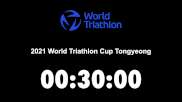 Replay: World Triathlon Cup: Tongyeong