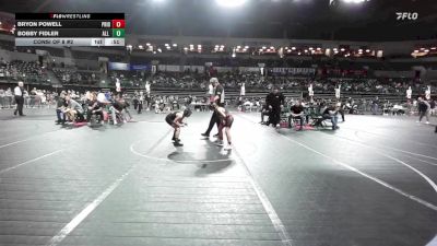 80 lbs Consi Of 8 #2 - Bryon Powell, Pride WC vs Bobby Fidler, All I See Is Gold