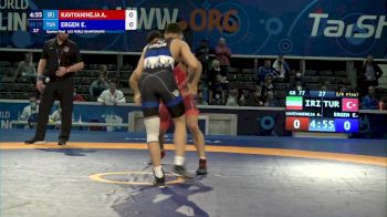 77 kg Quarterfinal - Amin Yavar Kaviyaninejad, Iri vs Erkan Ergen, Tur
