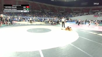 4A/3A/2A/1A Girls 120 Quarterfinal - Victoria Keller, Oakridge Girls vs Annaliese Steele, St. Helens Girls