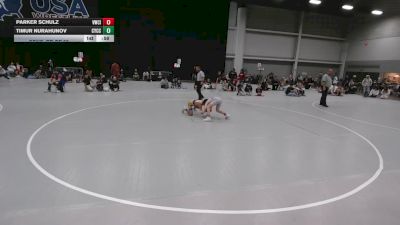 84 lbs Cons. Rd Of 32 - Timur Nurahunov, Community Youth Center - Concord Campus Wrestling vs Parker Schulz, Viking Wrestling Club (IA)