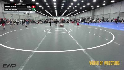 Replay: Mat 7 - 2026 Youth National Duals | Mar 7 @ 8 AM