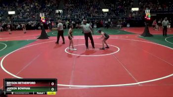 95 lbs Semifinal - Jaxson Bowman, GGBA vs Bryson Retherford, OHC1