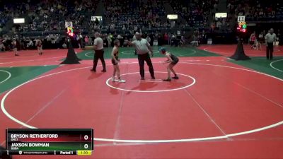 95 lbs Semifinal - Jaxson Bowman, GGBA vs Bryson Retherford, OHC1