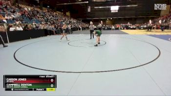 5A - 126 lbs Cons. Round 1 - Carson Jones, De Soto vs Campbell Denton, Wichita-Bishop Carroll