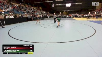 5A - 126 lbs Cons. Round 1 - Carson Jones, De Soto vs Campbell Denton, Wichita-Bishop Carroll