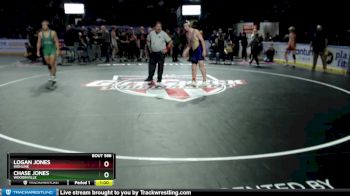 165 lbs Cons. Round 4 - Chase Jones, Woodinville vs Logan Jones, Highline