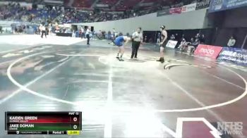 2A/1A-170 Quarterfinal - Jake Doman, Crane vs Kaiden Green, Illinois Valley