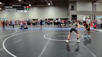 95 lbs Champ. Round 1 - William Rector, Bobcat WC vs Noah Kirk, The Best Wrestler