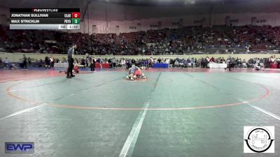 161 lbs Round Of 64 - Jonathan Sullivan, Claremore Wrestling Club vs Max Stricklin, Pryor Tigers Wrestling