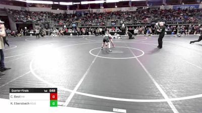 110 lbs Quarterfinal - Cade Best, Richmond Wrestling vs King Ebersbach, Rough House