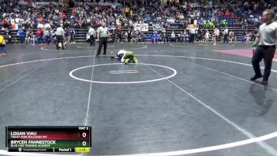 79 lbs Quarterfinal - Brycen Fahnestock, Blue Line Training Academy vs Logan Viau, Tinley Park Bulldogs WC