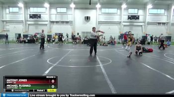 88-92 lbs Round 3 - Michael Rusinko, Unattached vs Antony Jones, Quest