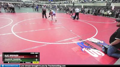 100 lbs Cons. Semi - Alec Brenner, Oregon Youth Wrestling Club vs Maddox Manion, Evansville Wrestling Club