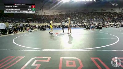 B5A-150 lbs Quarterfinal - Dimitri Kizer, Del City vs Redus Bowman, McAlester