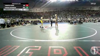 B5A-150 lbs Quarterfinal - Dimitri Kizer, Del City vs Redus Bowman, McAlester