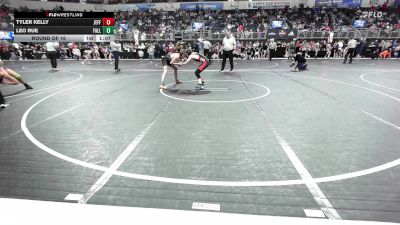 110 lbs Round Of 16 - Tyler Kelly, Jeff West Wrestling Club vs Leo Rue, Falls City Wrestling Club