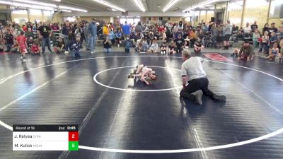 M 58 lbs Round Of 16 - Joseph Relyea, Syracuse vs Maddox Kulick, Mount Carmel