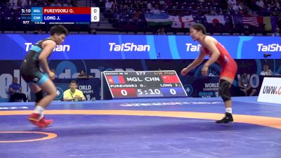 62 kg Qualif. - Orkhon Purevdorj, Mongolia vs Jia Long, China