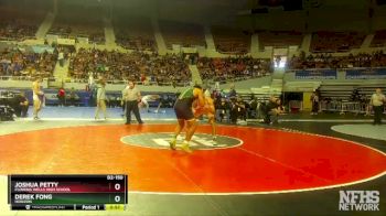 D2-150 lbs Cons. Semi - Joshua Petty, Flowing Wells High School vs Derek Fong, Horizon