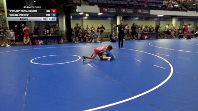 63 lbs Semis - Phillip Yang-Elson, Summit Wrestling Academy vs Kiran Zverev, Punisher Wrestling Company