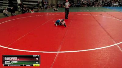 70 lbs Finals (8 Team) - Gavin Weber, Brainerd vs Blake Leiter, Watertown-Mayer