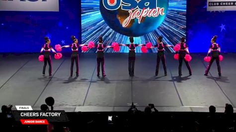 Cheers Factory [2025 Junior Dance Finals] 2025 The Dance Worlds
